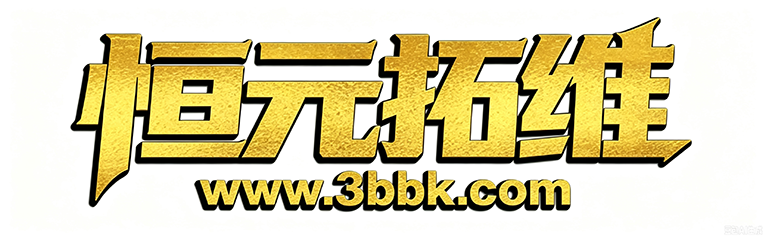 传奇版本库